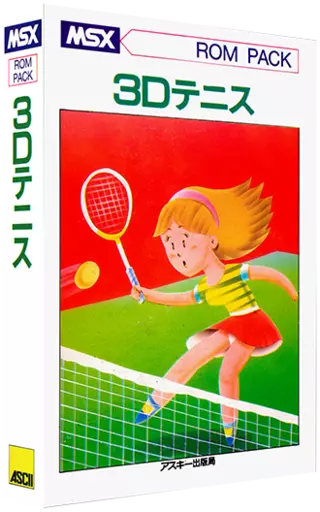 ROM 3D Tennis